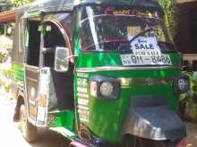 Piaggio Ape 2017 Three Wheel