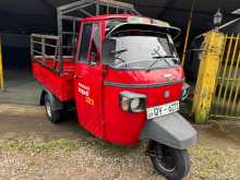 https://riyasewana.com/uploads/piaggio-ape-2017-2611054212142.jpg