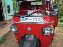 Piaggio Ape 2017 Three Wheel