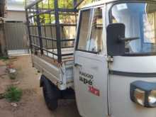 Piaggio Ape 2017 Three Wheel