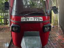 Piaggio Ape 2018 Three Wheel