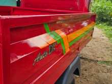 https://riyasewana.com/uploads/piaggio-ape-2018-2918405612244.jpg