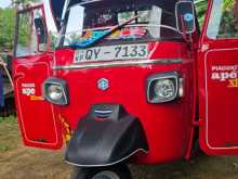 Piaggio Ape 2018 Three Wheel