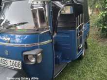 Piaggio Ape 2019 Three Wheel