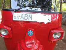 Piaggio Ape 2019 Three Wheel