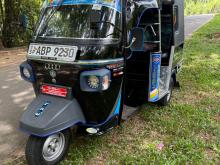 Piaggio Ape 2017 Three Wheel