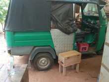Piaggio Ape 2020 Three Wheel