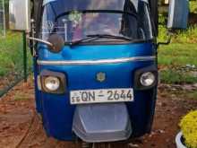 Piaggio Ape 2008 Three Wheel