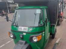 Piaggio Ape 2025 Three Wheel