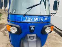 Piaggio Ape 2026 Three Wheel