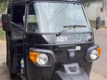 Piaggio Ape 2026 Three Wheel