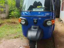 Piaggio Ape 2026 Three Wheel