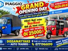 Piaggio Ape 2026 Three Wheel
