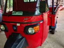 Piaggio Ape 2026 Three Wheel
