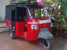 https://riyasewana.com/uploads/piaggio-ape-20808384312.jpg