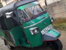 Piaggio Ape 2013 Three Wheel