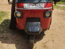 Piaggio Ape 2006 Three Wheel