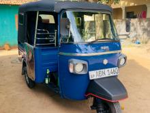 Piaggio Ape 2016 Three Wheel