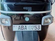 Piaggio Ape 2015 Three Wheel