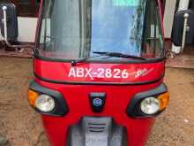 Piaggio Ape 2026 Three Wheel