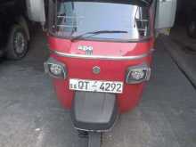 Piaggio Ape 2009 Three Wheel