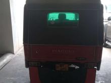 https://riyasewana.com/uploads/piaggio-ape-21050256814.jpg