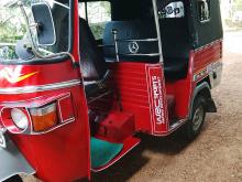 Piaggio Ape 2011 Three Wheel