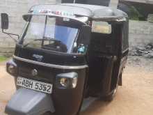 Piaggio Ape 2015 Three Wheel