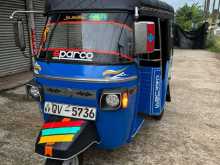 Piaggio APE 2009 Three Wheel