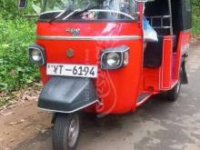 Piaggio Ape 2011 Three Wheel