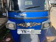 Piaggio Ape 2011 Three Wheel