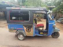Piaggio Ape 2011 Three Wheel