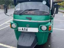 Piaggio Ape 2014 Three Wheel