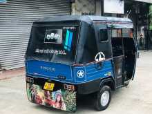 Piaggio Ape 2011 Three Wheel