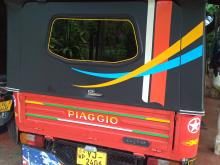 https://riyasewana.com/uploads/piaggio-ape-2121211117486.jpg