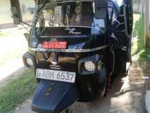 Piaggio Ape 2017 Three Wheel