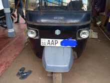 Piaggio Ape 2014 Three Wheel