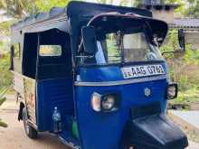 Piaggio Ape 2013 Three Wheel