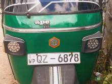 Piaggio Ape 2010 Three Wheel
