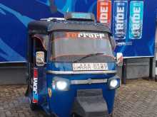 Piaggio Ape 2012 Three Wheel