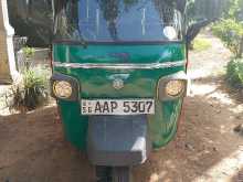 Piaggio Ape 2014 Three Wheel
