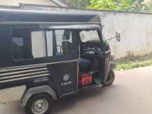 Piaggio Ape 2015 Three Wheel