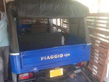 Piaggio Ape 2015 Three Wheel