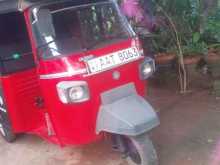Piaggio Ape 2014 Three Wheel