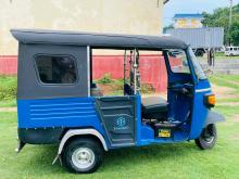 Piaggio APE 2010 Three Wheel