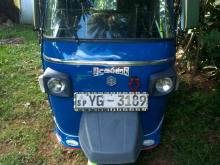 Piaggio Ape 2010 Three Wheel