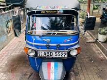 Piaggio Ape 2015 Three Wheel