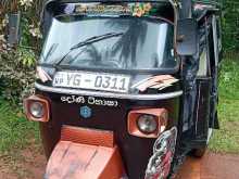 Piaggio Ape 2010 Three Wheel
