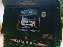 https://riyasewana.com/uploads/piaggio-ape-221133424513.jpg