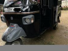 Piaggio Ape 2015 Three Wheel